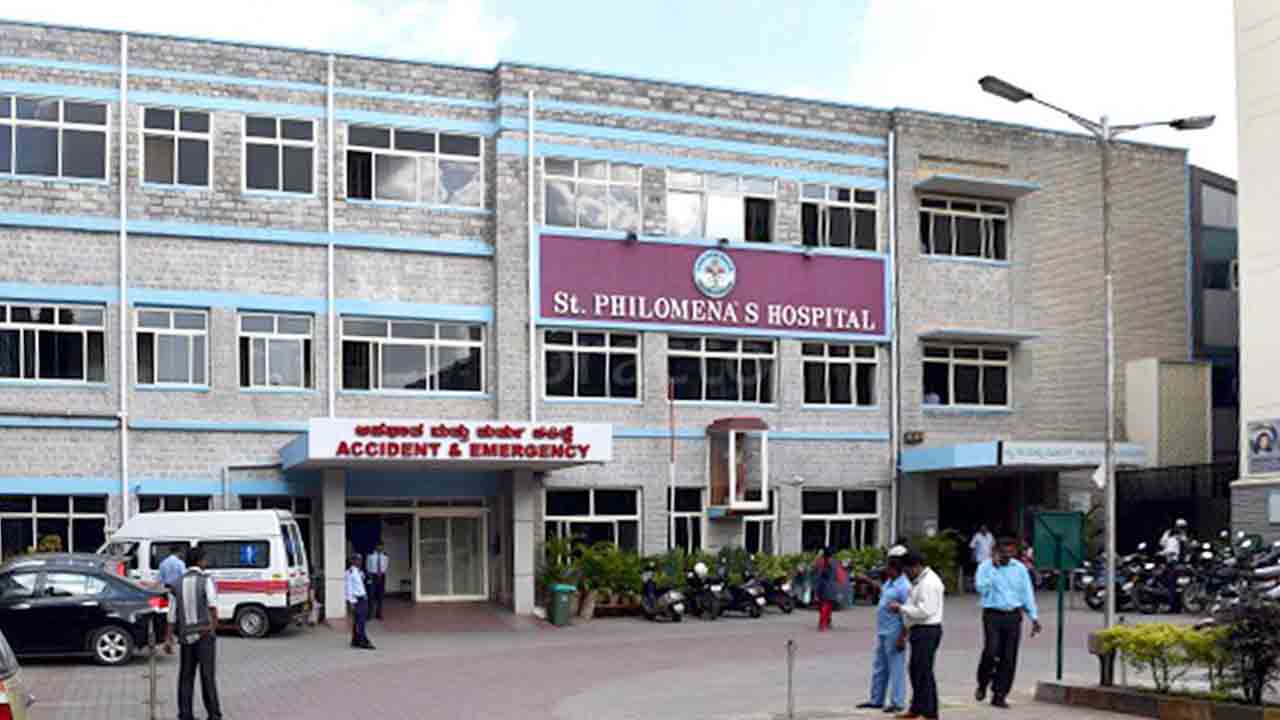 ಮಾಹಿತಿ ಮುಚ್ಚಿಟ್ಟು ಸೋಂಕಿತೆಗೆ 7 ಲಕ್ಷ ಬಿಲ್ ಕೊಟ್ಟ ಧನದಾಹಿ Saint Philomena