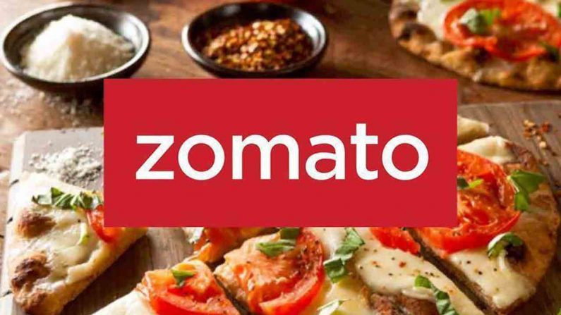 Zomato IPO: ಝೊಮ್ಯಾಟೋ ಕಂಪೆನಿ ಐಪಿಒ ಜುಲೈ 14ರಿಂದ ಶುರು; ದರ, ಲಿಸ್ಟಿಂಗ್ ಮತ್ತಿತರ  ವಿವರ ಇಲ್ಲಿದೆ Zomato IPO Starts From July 14 2021 Here Is The FAQ | TV9  Kannada