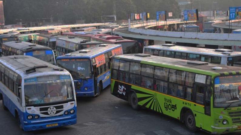 ಸಾರಿಗೆ ನೌಕರರಿಂದ ಯುಗಾದಿ ದಿನವೇ ಭಿಕ್ಷಾಟನಾ ಚಳವಳಿ.. ಹಬ್ಬಕ್ಕೂ ಸಂಬಳ ನೀಡಿಲ್ಲವೆಂದು ಆಕ್ರೋಶ