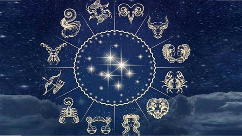 Zodiac Sign