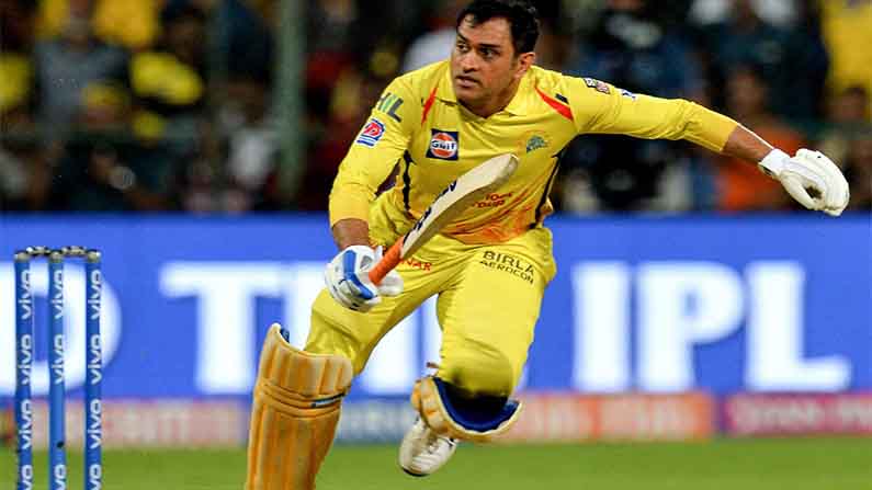 MS Dhoni