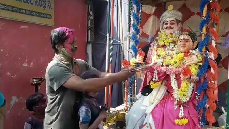 shivamoga