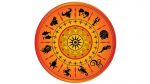 Weekly Horoscope ವಾರ ಭವಿಷ್ಯ: ಮುಂದಿನ ವಾರದಲ್ಲಿ ಯಾವ ರಾಶಿಗೆ ಏನು ಫಲ?