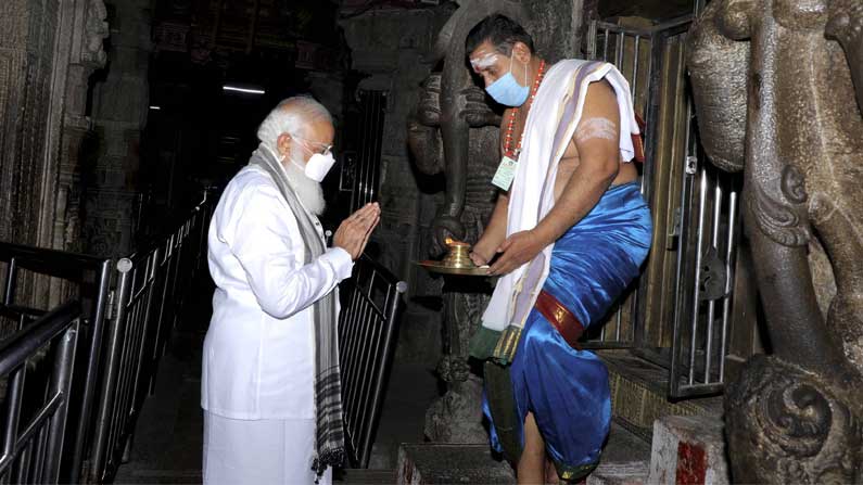 Narendra modi