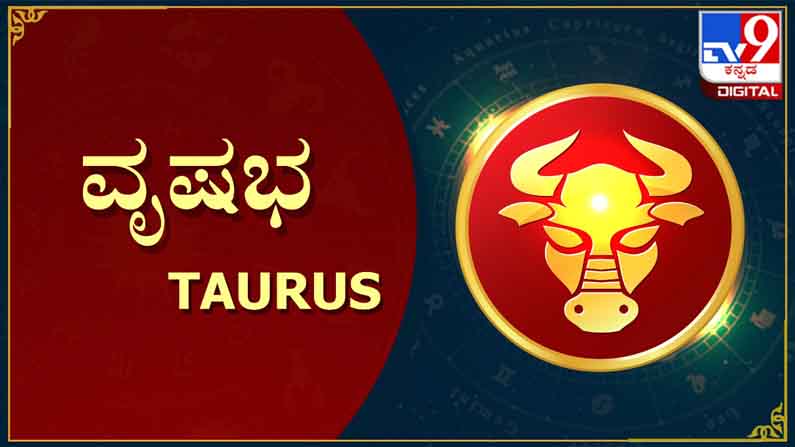 Taurus
