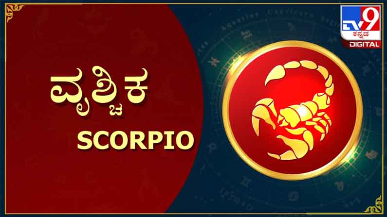 Scorpio
