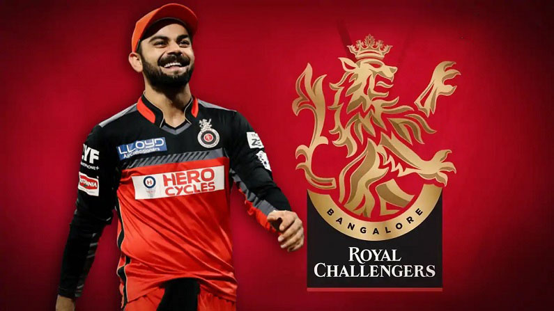 Ipl 2022 Mega Auction Rcb ತನ್ನಲ್ಲೇ ಉಳಿಸಿಕೊಳ್ಳುವ 4 ಆಟಗಾರರು ಇವರೇ ನೋಡಿ Ipl 2022 Mega Auction 