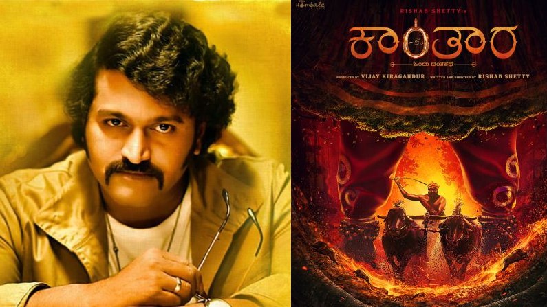 rishab-shetty-opens-up-about-his-new-movie-kantara-produced-by-hombale