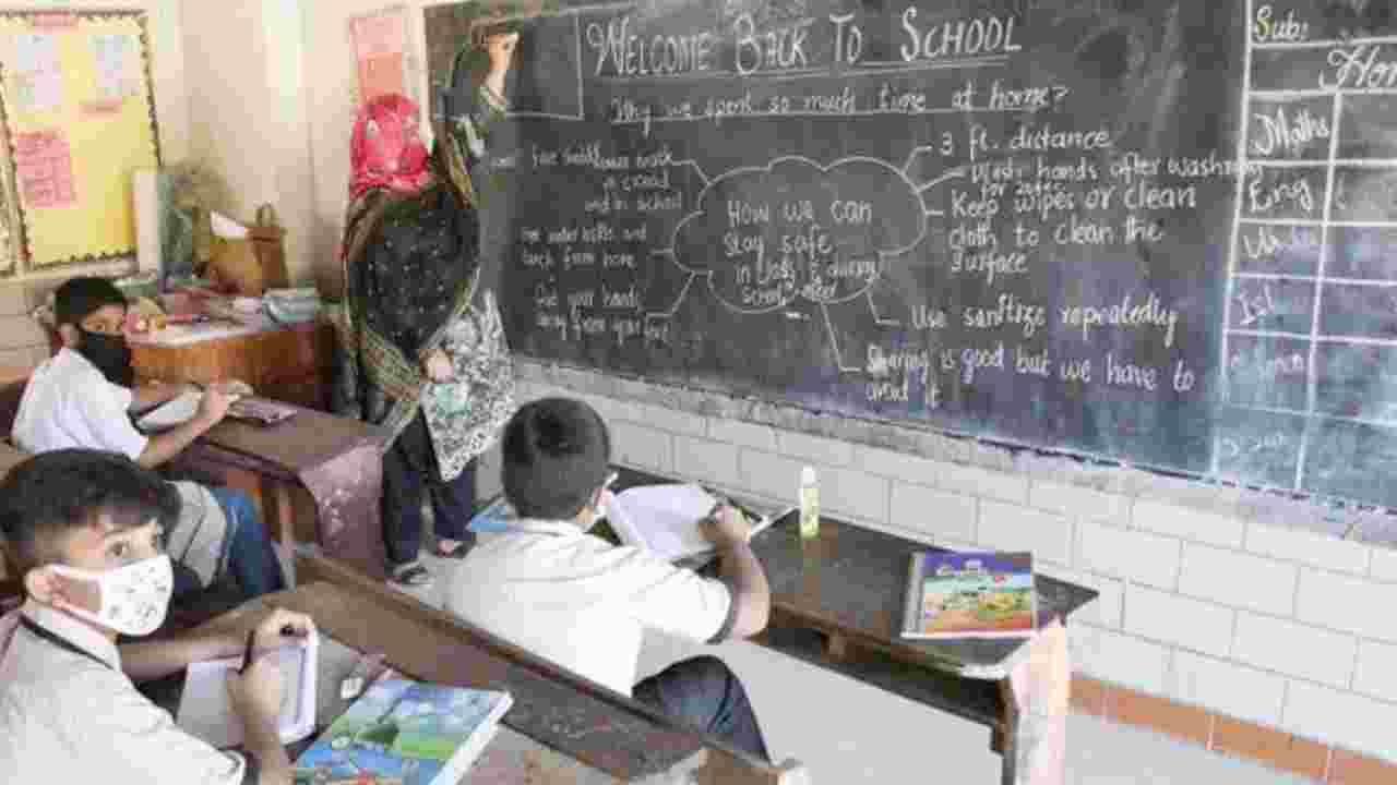 Pakistan Teachers Banned From Wearing Jeans And Tight T Shirts ...