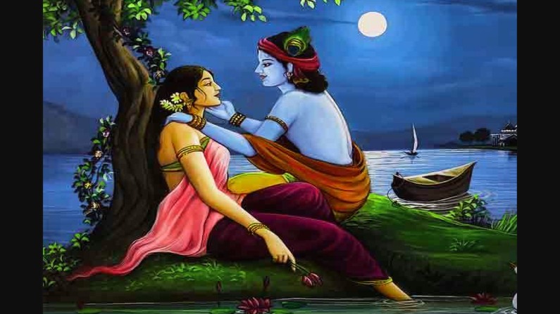 Radha Ashtami 2021 Date After Janmashtami Auspicious Time And Importance Vrat Significance 1179