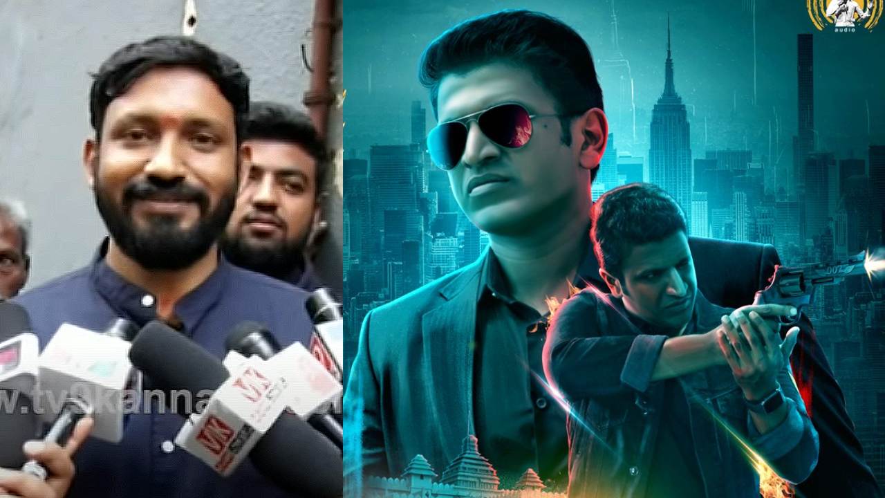 Bahaddur Chethan announces poster and teaser release dates of Puneeth