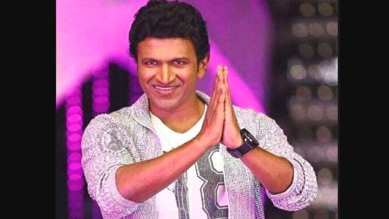 Puneeth Rajkumar Death Last Rites To Be Performed At Puneeth Farm House