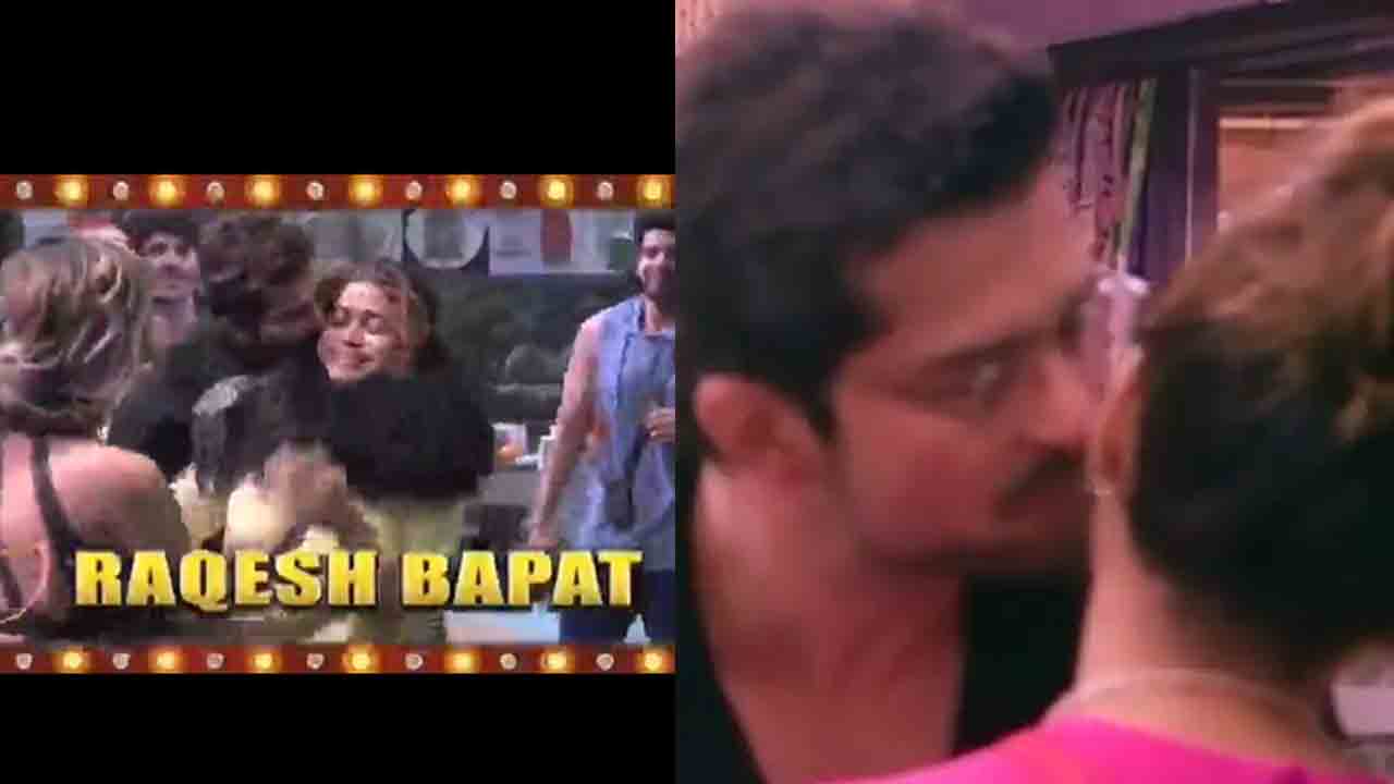 Raqesh Bapat Kissed Shamita Shetty As He Take Enter To Bigg Boss 15 As Wild Card ಬಿಗ್ ಬಾಸ್ 9954