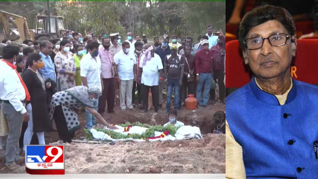 Actor Rajesh’s funeral: final farewell to ‘Kalatapasvi’ Kalatapasvi Rajesh Funeral: Final Rituals Performed by Arjun Sarja – filmyzoo
