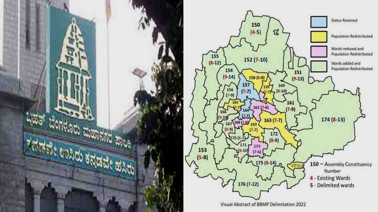 bbmp-ward-delimitation-243