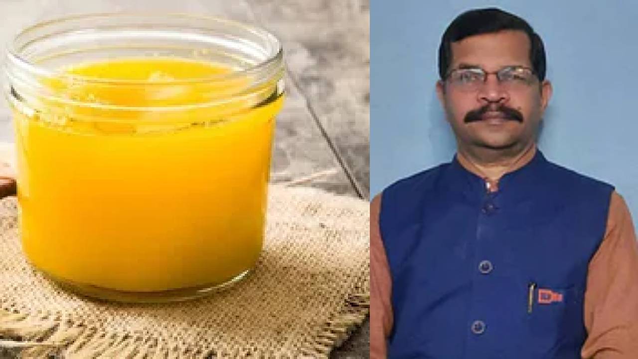 Do you know the health benefits of consuming cow ghee? explained by Dr