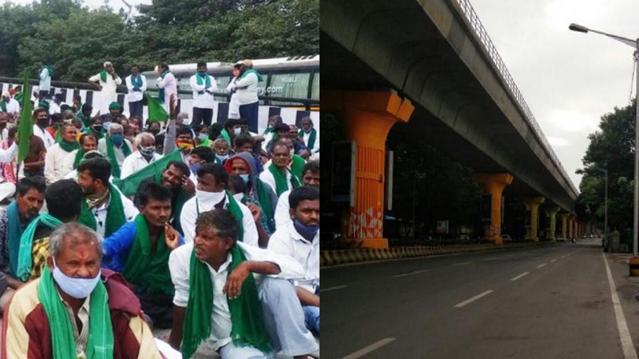 Sugarcane Farmers Protest National And State Highways Bandh Tomorrow ...