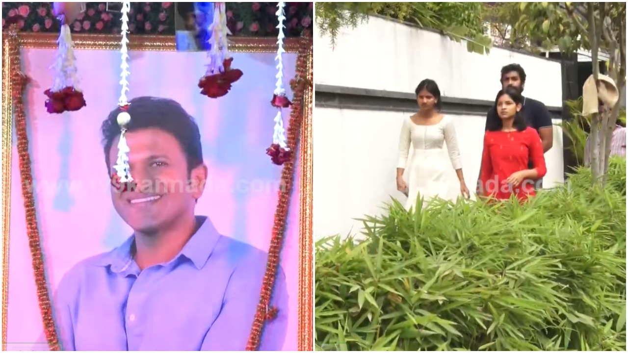 Puneeth Rajkumar daughter Vanditha visits Appu Samadhi on his death ...