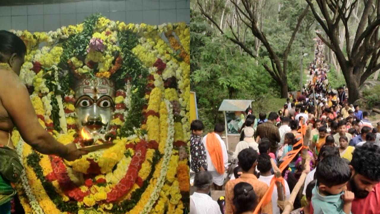 Kolar Jatra Mahotsav in Antar Ganga, known as South Kashi of the state