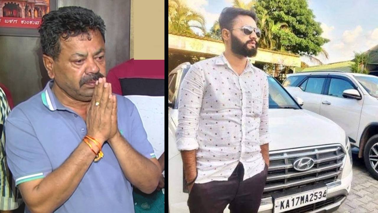 honnali bjp mla mp renukacharya brother son handrashekhar dead body