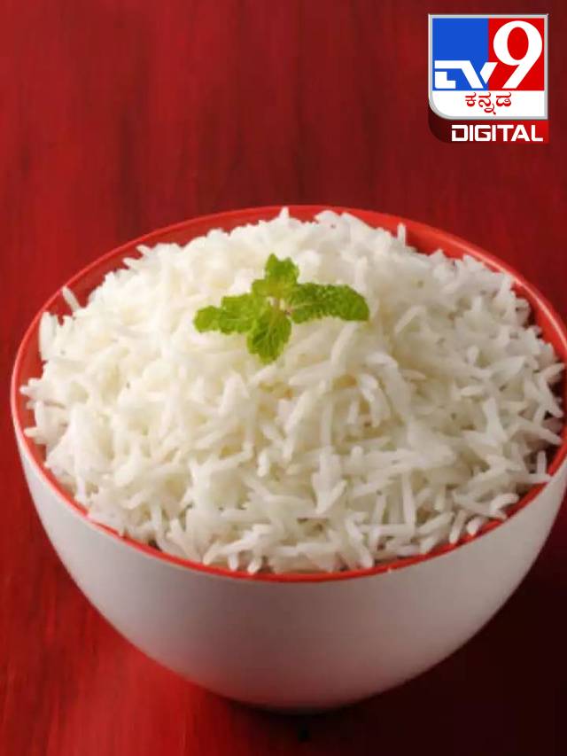 ಅನ್ನದೊಂದಿಗೆ ಈ ಆಹಾರವನ್ನು ಎಂದಿಗೂ ಸೇವಿಸಬೇಡಿ TV9 Kannada Health Tips